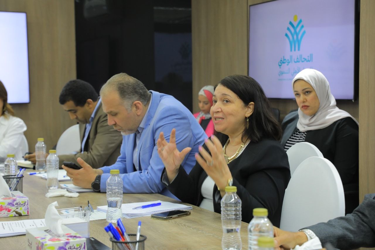التحالف الوطني للعمل الأهلي يعتمد النظام الأساسي وخارطة 2024 - 2030