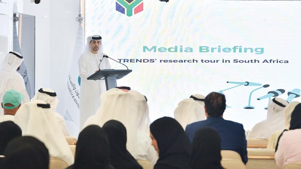 «تريندز» يعلن تفاصيل فعاليات جولته البحثية في جنوب أفريقيا