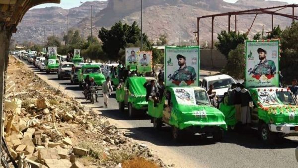 خلال أيام.. - مليشيا الحوثي تدفن نحو 20 من عناصرها بينهم قيادات قتلوا في ظروف غامضة