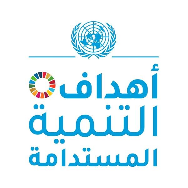 انطلاق أعمال منتدى الأمم المتحدة السياسي للتنمية المستدامة