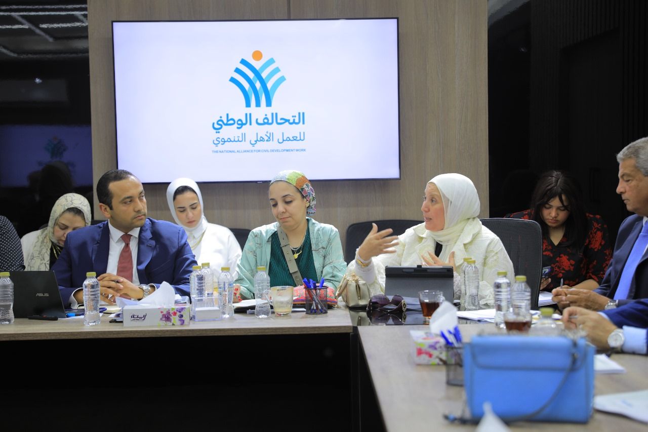 التحالف الوطني للعمل الأهلي يعتمد النظام الأساسي وخارطة 2024 - 2030