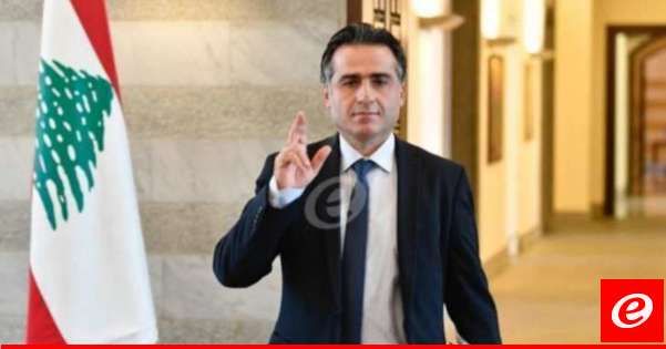 حمية: لا يمكن انقطاع التيار الكهربائي بمطار بيروت فلدينا خطة للطوارئ وأمس أطلقنا جرس إنذار