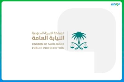 موعد التسجيل بدورة التأهيل للضباط الجامعيين بكلية الملك خالد العسكرية