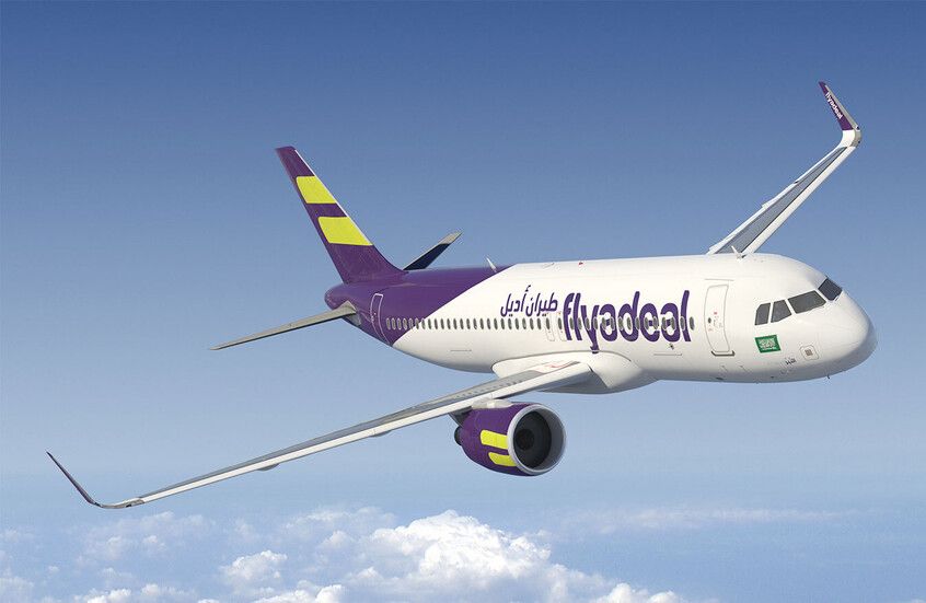 الخليج اليوم .. طائرة تواجه ظاهرة طبيعية خطيرة أثناء هبوطها في مطار سعودي (فيديو)