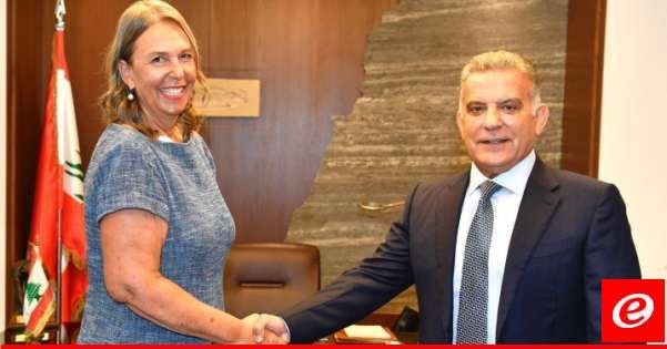 إبراهيم لسفيرة سويسرا: المرحلة الاولى من الهدنة المحتملة في غزّة ستنعكس هدوءا في جنوب لبنان إذا تمّت