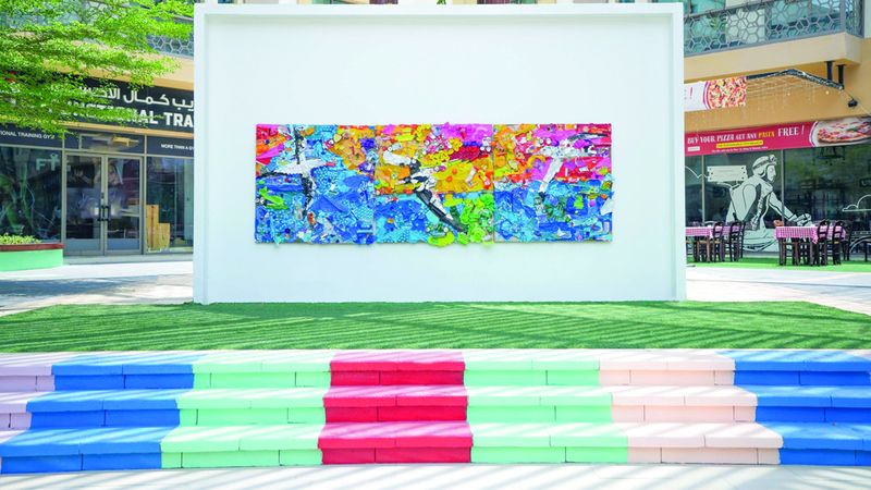 الامارات | جدارية في دبي تحتفي بيوليو خالٍ  من البلاستيك