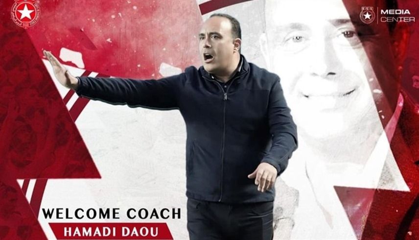 الامارات | النجم الساحلي يتعاقد مع مدرب جديد