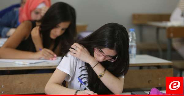 اساتذة الثانوي توقفوا عن تصحيح الامتحانات الرسمية لعدم اصدار الحلبي قرارا لبدلات التصحيح والمراقبة