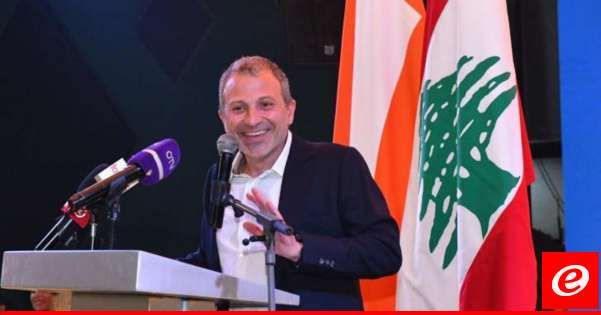 باسيل هنأ ستارمر: هناك إمكانيات كبيرة لتعزيز الروابط بين لبنان وبريطانيا من خلال التعاون المستمر