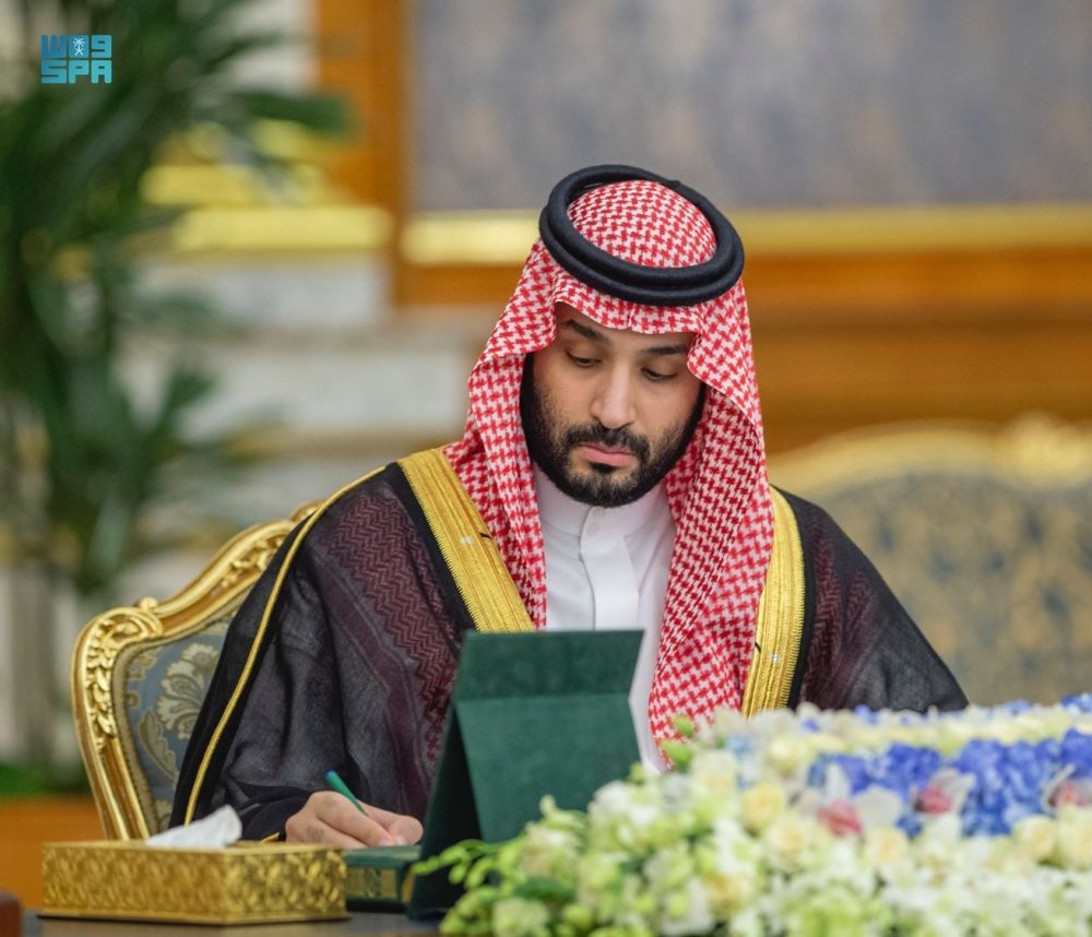 مجلس الوزراء: التباحث مع "اليونسكو" لتأسيس مركز إقليمي للإبداع في المملكة