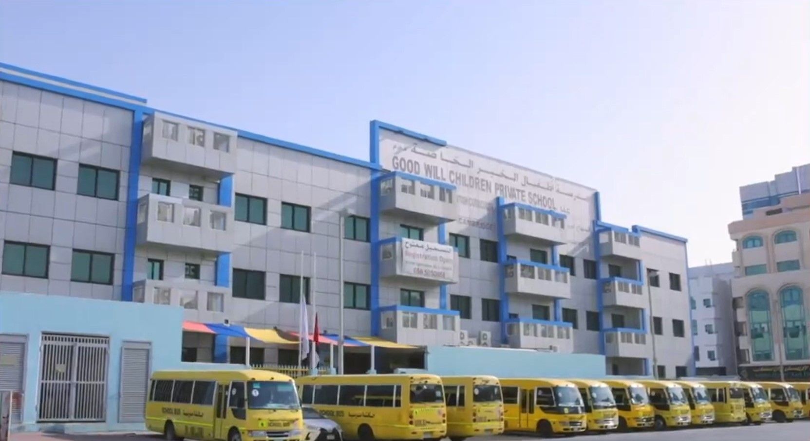 الامارات | بيع مدرسة خاصة بأبوظبي في المزاد