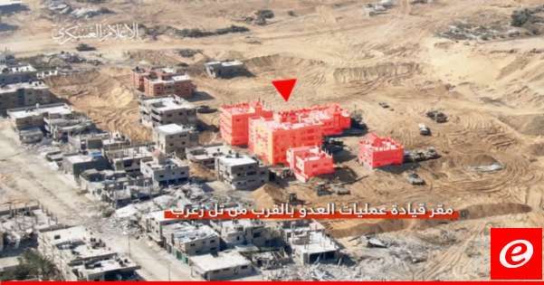 "القسام" نشرت مشاهد من إغارة قواتها على مقر قيادة عمليات الجيش الإسرائيلي في رفح