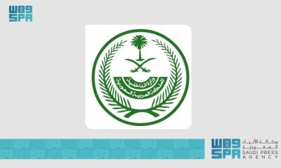 القبض على مصري تحرش بامرأة في تبوك