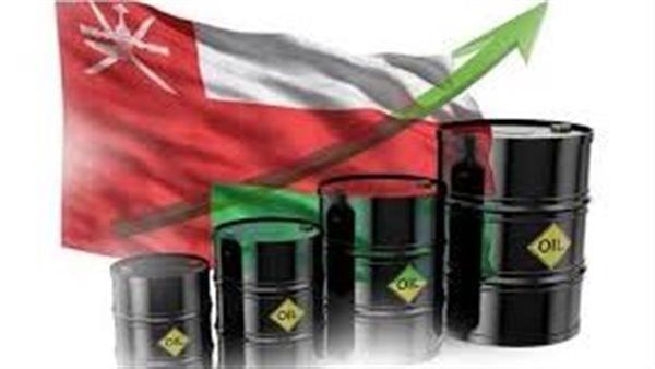 عمان: سعر النفط تسليم سبتمبر المقبل يسجل 84 دولارًا و53 سنتًا