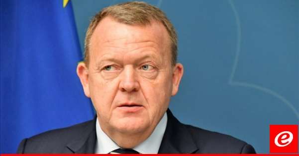 خارجية الدنمارك: وزير الخارجية أكد لنظيره الإسرائيلي أن التصعيد مع حزب الله مقلق للغاية