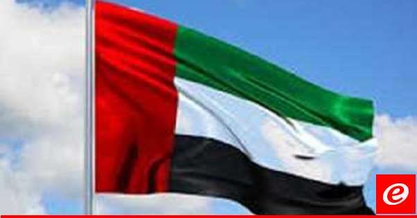 القضاء الإماراتي حكم على 43 شخصاً بالسجن المؤبد بتهمة ارتكاب أعمال "إرهابية"