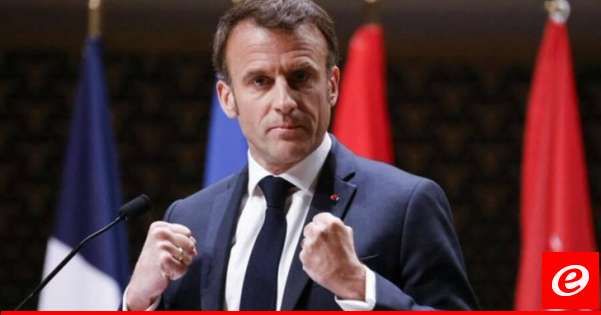 هل "لبنن" ماكرون فرنسا؟