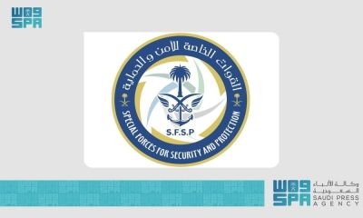 القبض على مصري تحرش بامرأة في تبوك