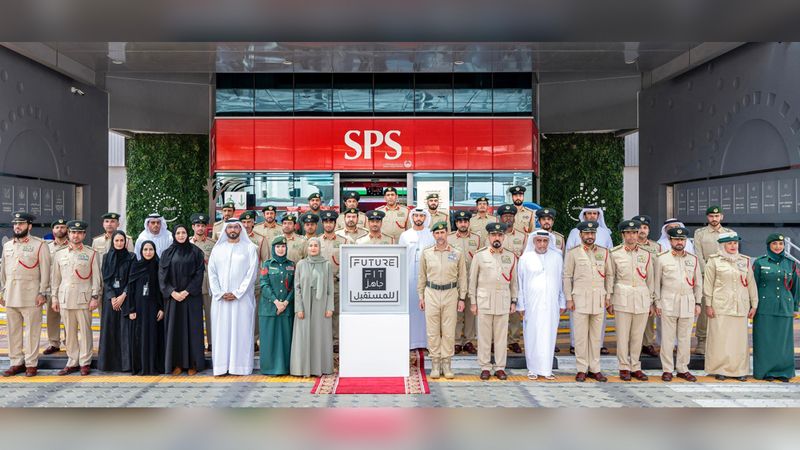 الامارات | «مركز الشرطة الذكي» يحصل على علامة الجاهزية للمستقبل