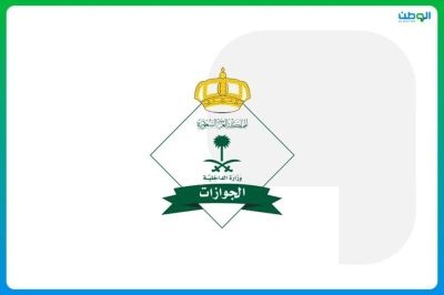 موعد التسجيل بدورة التأهيل للضباط الجامعيين بكلية الملك خالد العسكرية