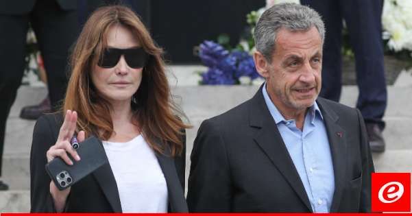 توجيه تهم لزوجة ساركوزي بقضية التمويل الليبي لحملته الانتخابية ووضعها تحت المراقبة