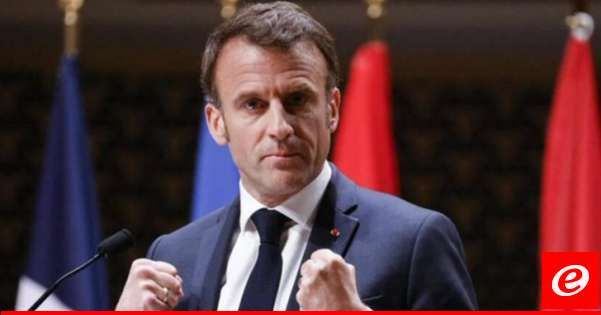 ماكرون في رسالة للفرنسيين: لم يفز أحد في الانتخابات التشريعية وعلى القوى السياسية "الجمهورية" بناء غالبية صلبة