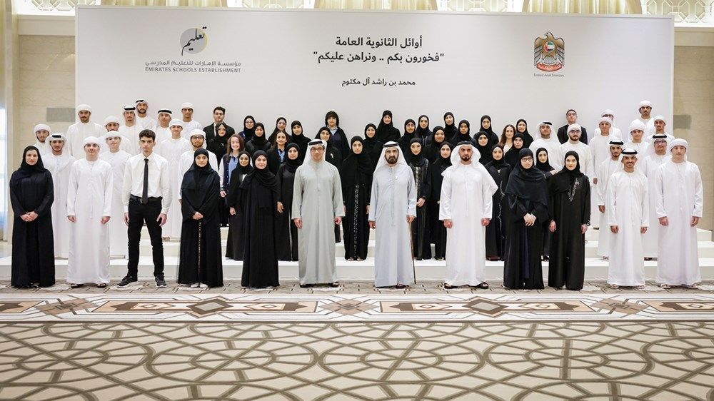 محمد بن راشد: نفخر بالشباب القادر على صناعة التميز