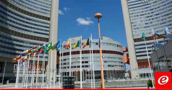 "أ ف ب": الوكالة الدولية للطاقة الذرية تعقد الجمعة اجتماعا طارئا بشأن أوكرانيا