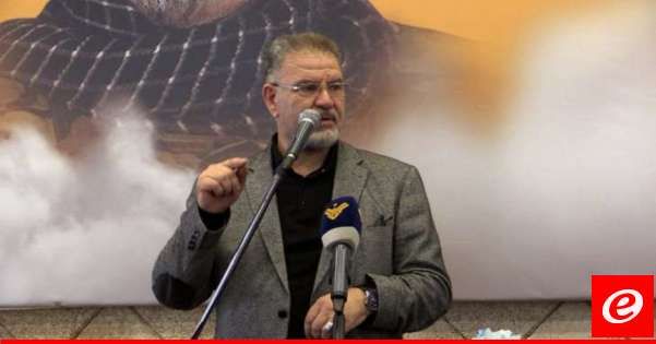 علي فياض: العدو هُزم عسكريًا ولن نعطيه المخرج الذي يتيح له أن يحقق أيًا من أهدافه السياسية