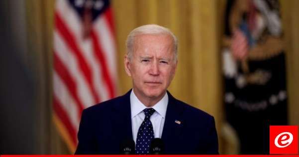 بايدن أعلن تزويد أوكرانيا بـ5 منظومات دفاع جوي استراتيجية: مستعدون في الناتو لصد أي عدوان