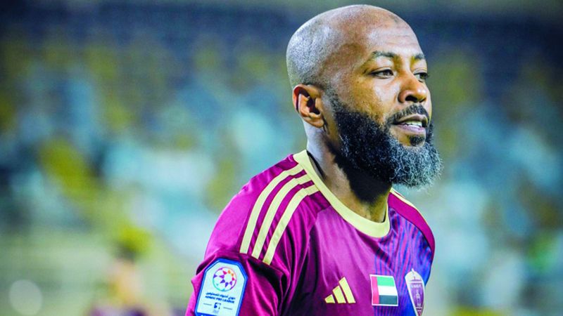 الامارات | اقتباس