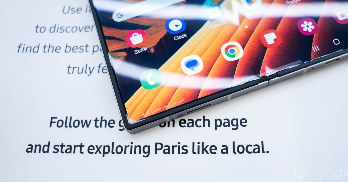 تكنولوجيا: علامة Galaxy AI المائية الجديدة من سامسونج أصبحت أكبر على الخلفيات والصور