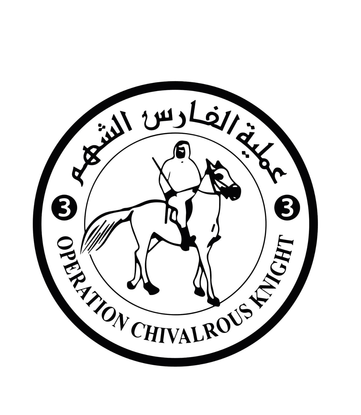 الامارات | عملية الفارس الشهم 3.. 70 ألف مستفيد من توفير المياه الصالحة للشرب للنازحين جنوب قطاع غزة