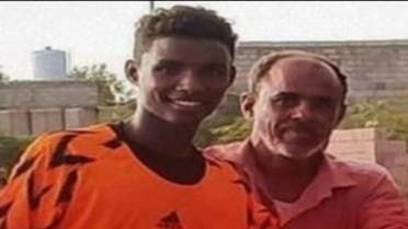 الخليج اليوم .. بعدما اصطدم بمهاجم.. وفاة حارس مرمى يمني وسط الملعب