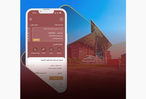 «قضاء أبوظبي» تعرف بخدماتها الذكية المرتبطة بإجراءات السفر