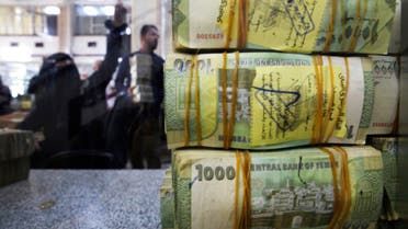 الخليج اليوم .. المركزي اليمني يوقف تراخيص 26 منشأة وشركة صرافة مخالفة