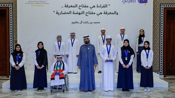 محمد بن راشد يلتقي أبطال تحدي القراءة العربي