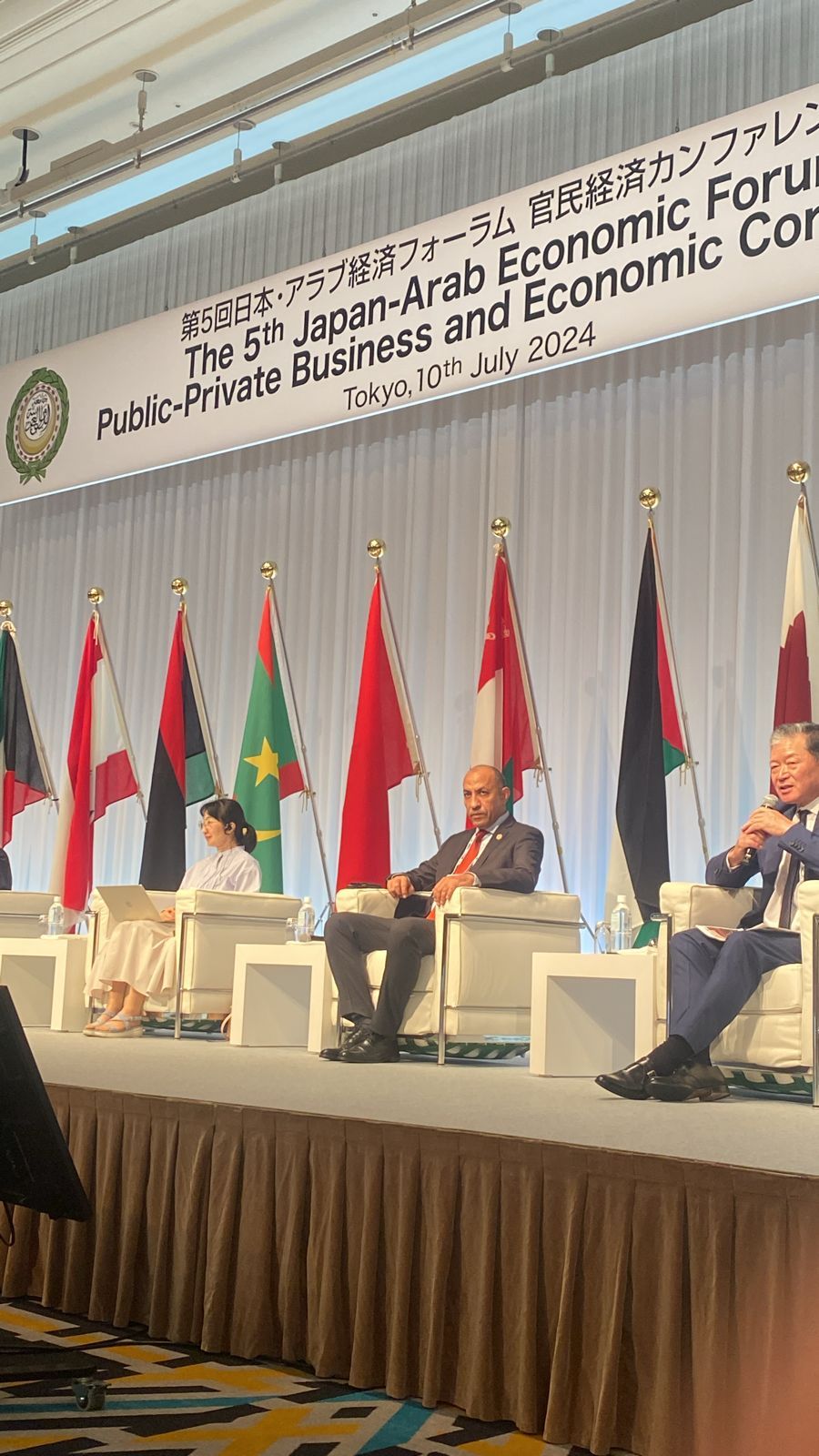المنظمة العربية للسياحة تنهي مشاركتها في فعاليات الدورة الخامسة للمنتدى الاقتصادي العربي الياباني