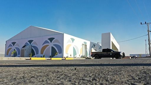 الموافقة على تجديد مدة البرنامج الوطني للتنمية المجتمعية في المناطق 7 سنوات