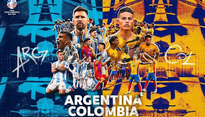 الامارات | نهائي كوبا أميركا.. أقوى خط هجوم في مواجهة الدفاع الحديدي