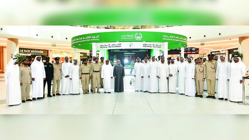 الامارات | شرطة دبي: مكافحة المخدرات تتطلب جهوداً أمنية ومجتمعية مشتركة