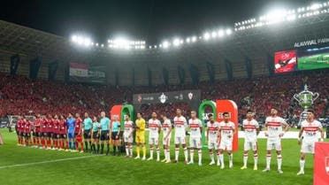 الخليج اليوم .. موسم الرياض يحتضن كأس السوبر الإفريقي بين الأهلي والزمالك