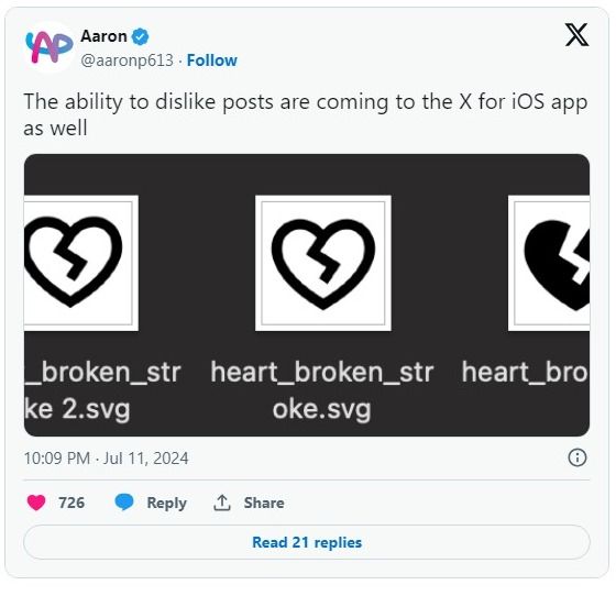 تكنولوجيا: منصة X تختبر زر "عدم الإعجاب" على المنشورات لنظام التشغيل iOS