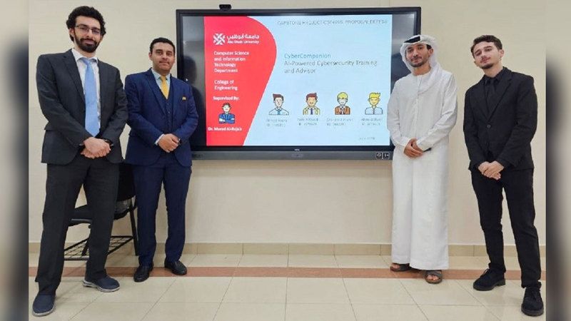 الامارات | «مستشار سيبراني» يساعد الموظفين على مواجهة التهديدات الإلكترونية