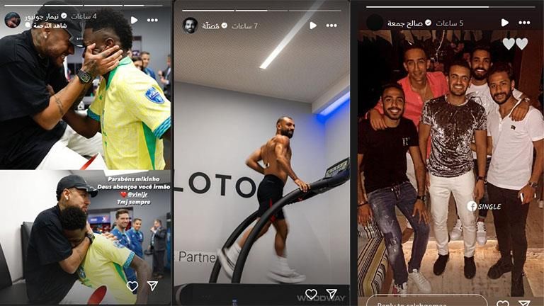 ستوري نجوم كرة القدم.. رونالدو وجورجينا.. صلاح في تدريبات ليفربول.. ورسالة كهربا لأفشة