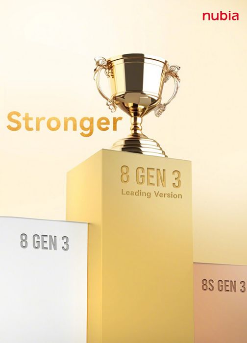 تكنولوجيا: إعلان تشويقي من Nubia قبل إنطلاق هاتف Z60 Ultra للأسواق العالمية