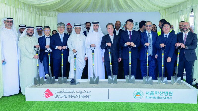 الامارات | وضع حجر الأساس لمستشفى «آسان-الإمارات لعلاج الأمراض الهضمية» في «دبي الطبية»