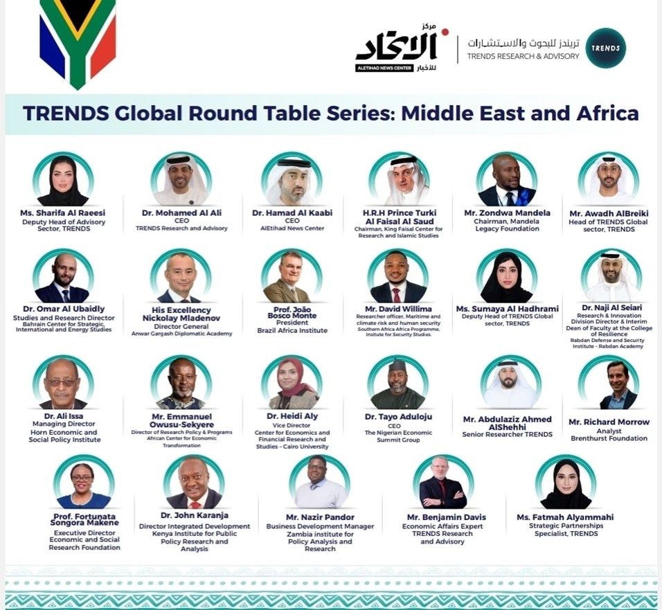 «تريندز» يبدأ غداً جولته البحثية في جنوب أفريقيا بالشراكة الإعلامية مع مركز الاتحاد للأخبار