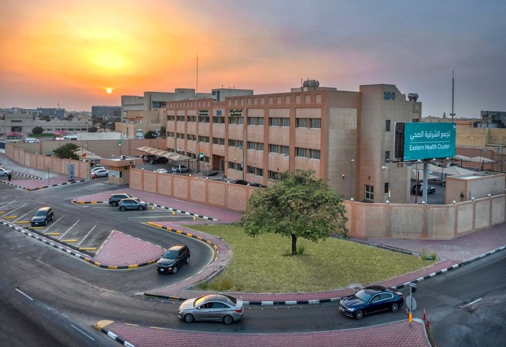 الصحة القابضة تبدأ إجراءات نقل موظفي تجمع الشرقية الصحي