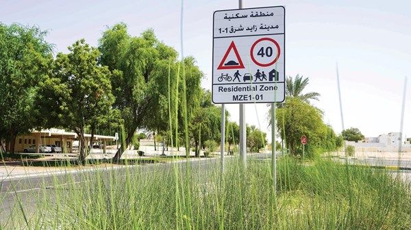 الانتهاء من مشروع اللوحات الإرشادية في الطرق الداخلية بمدن الظفرة